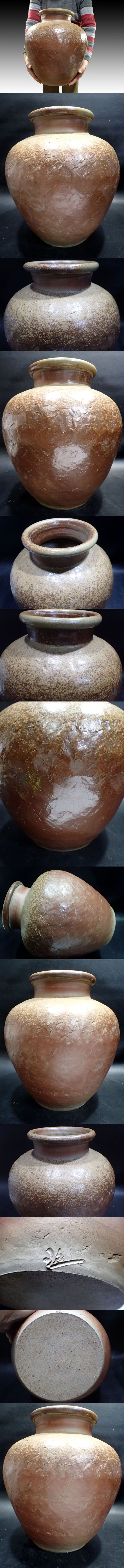 備前焼 浦上光弘作の花入 備前焼 浦上光弘作の花入 2025年